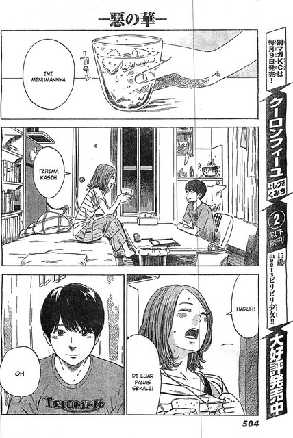 Aku no Hana Chapter 55 Gambar 23